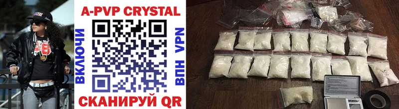 Виды наркотиков купить Кингисепп Cocaine  КЕТАМИН  АМФЕТАМИН  Конопля  ГАШ  Меф мяу мяу 