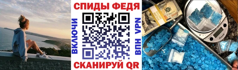 Amphetamine Розовый  Кингисепп 