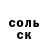 Amphetamine VHQ Darina Luzina