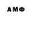 Гашиш hashish Andrii Pryima