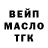 ГЕРОИН гречка Nick Kazanskiy