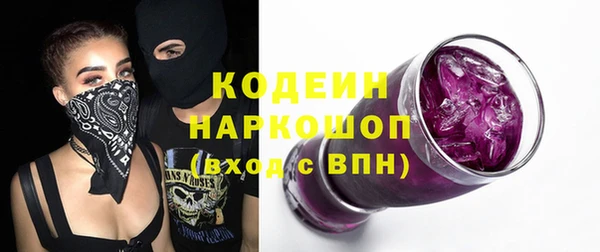 кокаин Семикаракорск