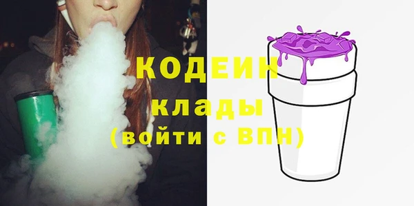 гашик Балабаново