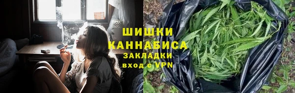 мефедрон Белоозёрский