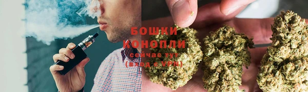 кокаин Семикаракорск