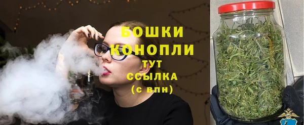 кокаин перу Баксан