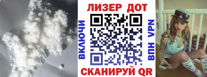ЛСД экстази ecstasy  Кингисепп 